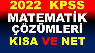 2022 KPSS MATEMATİK SORU  ÇÖZÜMÜ MÜKEMMEL ANLATIM