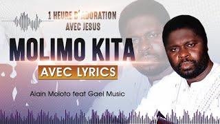 Molimo Kita Lyrics  - Alain Moloto & Gael Music