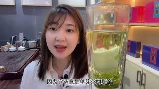 【茶小纯】茶叶水太深！几十元买到的明前茶，比上百元的味道都好，太坑了