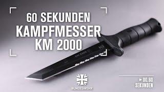 60 Sekunden Das Kampfmesser 2000 I Bundeswehr