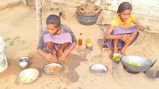 village ladies cooking videos।। Indian village girl vlog new।।