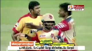 Clashes between cricketers in TNPL Jagadeeshan and Kishore tried to hit each other