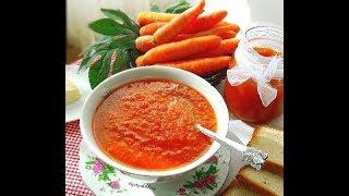 How To Make Carrot Jam - آموزش درست کردن مربای هویج