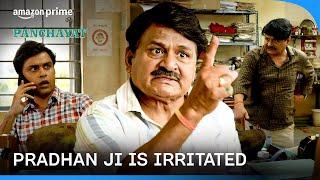 Every time Pradhan Ji Gets Angry   Panchayat  Prime Video India