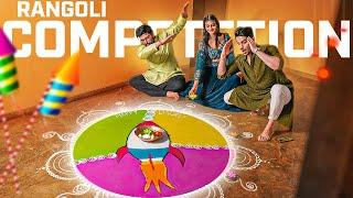 RANGOLI COMPETITION  IN S8UL GAMING HOUSE 2.0