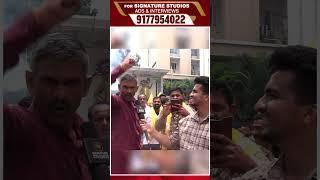 టీడీపీ సంబరాలు  TDP Celebrations  AP Election Results 2024  Signature Studios