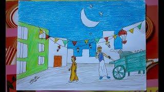 موضوع رسم عن شهر رمضان المبارك تعليم الرسم للمبتدئين