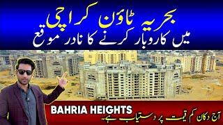 Bahria Heights Shop Attractive Deals For Real Business Owners  Bahria Town Karachi