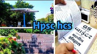 How To Prepare For HPSC HCS Exam  hpsc hcs exam preparation