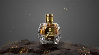 Unveiling the Magic of Oud 3D Animation Commercial for Ajmal perfumes