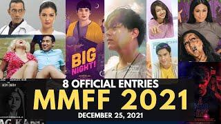 2021 Metro Manila Film Festival Official Entries  MMFF