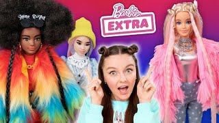 ЭКСТРА МОДНЫЕ Барби  Обзор новинки Barbie Extra