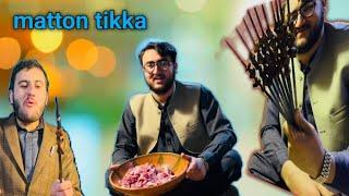 matton tikka recipe  Cooking village food