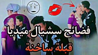 رد قوي على فضيحة الإبن وأمه على موقع TikTok ..