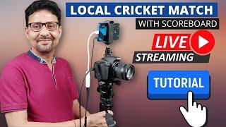 How To Live Streaming Local Cricket Match  Kirtan Live Streaming On YouTube  Hindi