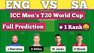 ENG vs SA Dream11  ENG vs SA Dream11 Prediction  ENG vs SA Dream11 Team  ENG vs SA Dream11 Team