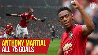 Anthony Martial reaches 75 goals for Manchester United  Every Goal