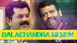 Badai Bungalow - Balachandra Menon Special Episode 90 13-09-15 HD DOLBY DIGITAL 5.1