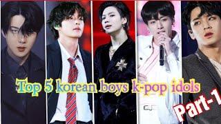 Top 5 most popular korean boys k pop idols 2021Part-1#short #ytshorts V JK Sehun Taeminmingyu