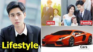 Hu Yi Tian 胡一天  Wife Son Net Worth Car Biography & Lifestyle 2024