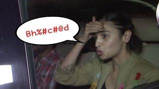 Alia Bhatt CAUGHT ABUSING  VIDEO