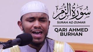 Ahmed Burhan POWERFUL Surah Zumar  Masjid al-Humera 2022 HD