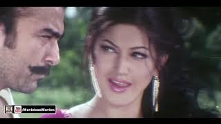 NAIN VE TERE NAINA NAAL - NASEEBO LAL - SANA - PAKISTANI FILM WEHSHI HASEENA