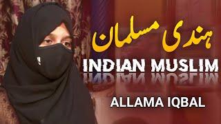 Hindi Musalman  Zarb-e-Kaleem _ Allama Iqbal Poetry