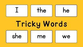 Tricky Words  Sight Words   Set #1  Sentences with Tricky Words