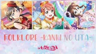 FULL VER A • ZU • NA - Folklore Kanki no Uta  フォルクロア ～歓喜の歌～ Color Coded KanRomEng ラブライブ