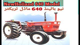 NewHolland 640 Model