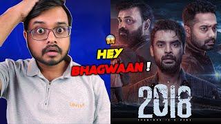 2018 Movie Review In Hindi  Tovino Thomas  Malayalam Movie