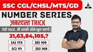 Number Series Reasoning Tricks  Number Series for SSC GD MTS CHSL CGL  By Atul Awasthi