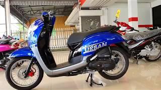 Honda Scoopy i Urban Team 2020