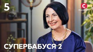 Бабушка-домохозяйка Алла кайфует от домашних дел – Супербабушка 2 сезон – Выпуск 5