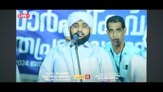 NOORE AJMER LIVE    നൂറേ അജ്മീർ  അദ്കാറുൽ മസാഹ്  USTHAD VALIYUDHEEN FAIZY VAZHAKKAD