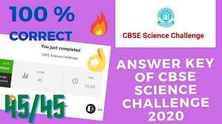 Answer key of CBSE Science Challenge 2020 with 100 % accuracy