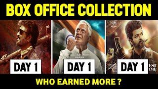 Vettaiyan vs Indian 2 vs The GOAT 1st Day Box Office Collection  Rajini vs Kamal Haasan vs Vijay