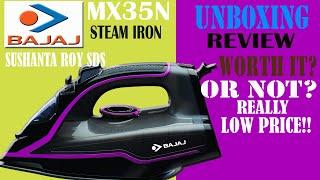 HAVE U SEEN?? BAJAJ STEAM IRON MX35NSushanta Roy SDS