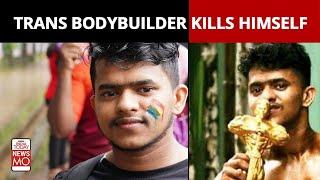 Transgender Mr Kerala Title Winner Commits Suicide