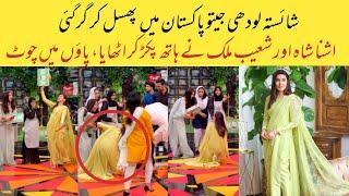 Shaista lodhi fell down in live show jeeto Pakistan  jeeto pakistan 2022  shaista lodhi slip