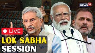 Lok Sabha 2024 LIVE  Parliament Budget Session  Discussion On Bangladesh  BJP vs Congress  N18L