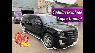 Cadillac Escalade Супер Тюнинг GMT900 3Gen прокачали до следующего поколения #тачканапрокачку