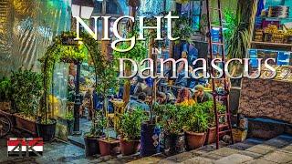 【4K】Virtual Walking Tour  Damascus at Night - Capital of SYRIA 2020  Souq UltraHD Travel Video