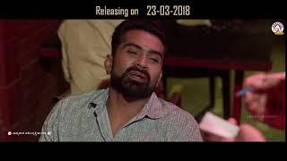 Yogi Duniya  New Kannada Movie  Yogi Hithaa Chandrashekhar Vasista Simha