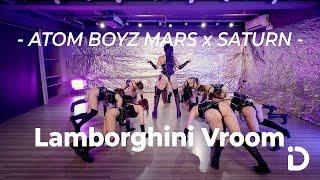 原子少年 火土聯盟ATOM BOYZ MARS x SATURN - Lamborghini Vroom  Denise Blue Choreography