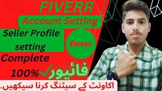 How To Create a Seller Account on Fiverr  Fix Fiverr Seller Account Approved  Fiverr Tutorial 2023