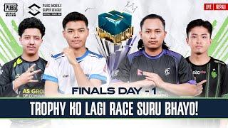 NP 2024 PMSL CSA Finals Day 1  Spring  Trophy Ko Lagi Race Aba Suru Bhayo