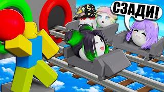 ПОВОЗКА В КОРЗИНЕ НО Я ПОЧТИ ДОШЛА ДО КОНЦА Roblox Cart ride but youre a ball