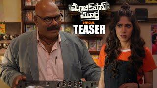 Music Shop Murthy Movie Official Teaser  Ajay Ghosh  Chandini Chowdary  NS